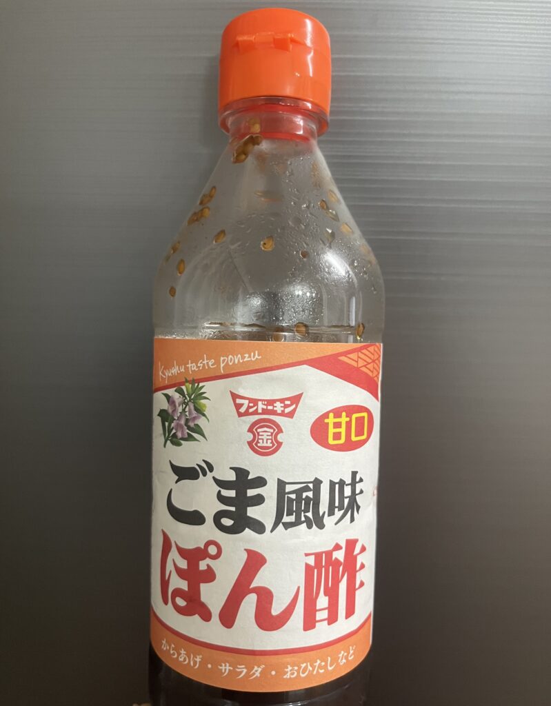 子どもも大好きなフンドーキンの甘口ごま風味ぽん酢のボトル⁠



